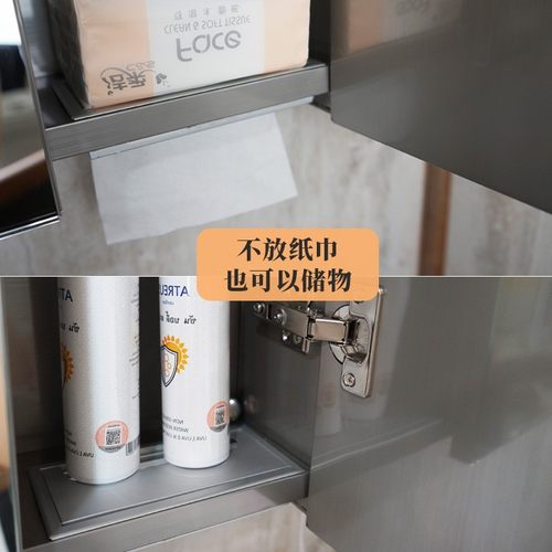 镜柜不锈钢镜柜带抽纸口挂墙式镜柜加高I900高镜柜收纳带灯可定制