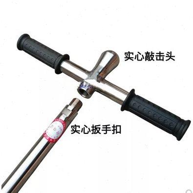 304不锈钢根钻植物根系取土钻、取土器、取样器、土壤取样器,五金/工具,克重仪/克重取样器,淘宝优惠券,粉丝福利购,淘宝优惠卷