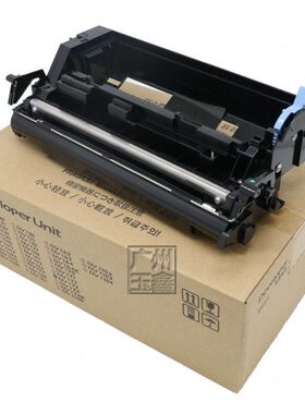 适用 京瓷 DV173 显影组件FS1320d 1370dn 1120dn P2135dn 显影仓