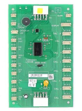 巨人通力COB板 轿内通讯板KM713723H04/03/05/713720G01G11G51G71