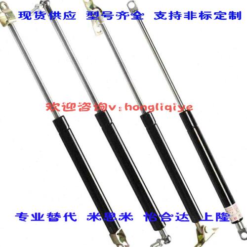 替米思米FGSS18150A/B FGSS22050A/B/C/D FGSS22080A/B/C/D气弹簧