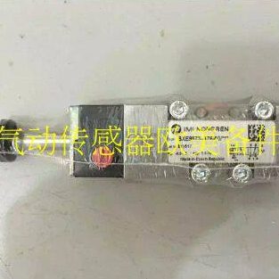 SXE9573-A76-00现货电磁阀诺冠一级库存特价，SXE9573-180-00