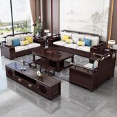 新中式 客厅轻奢高端家具转角贵妃储物沙发 全实木沙发组合现代中式