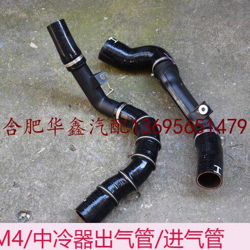 江淮 瑞风M3/M4 中冷器出气管 增压器出气管 增压器胶管 纯正配件