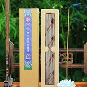 圆照七款 藏香40支 藏香莲师香观音香药师香护法香增胜香体验款