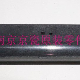 1320 压力辊下辊支架 全新原装 M2535 P2035 1135 京瓷 1128