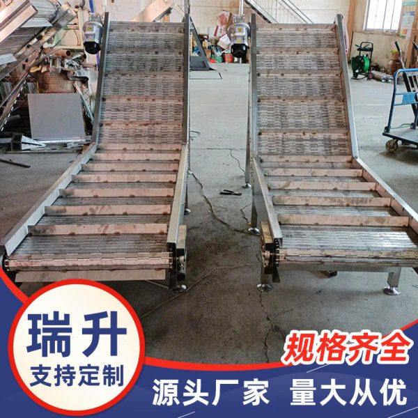 工业上料链板爬坡机流水线304链板输送机提升机 不锈钢链板提升机,搬运/仓储/物流设备,输送机,淘宝优惠券,粉丝福利购,淘宝优惠卷