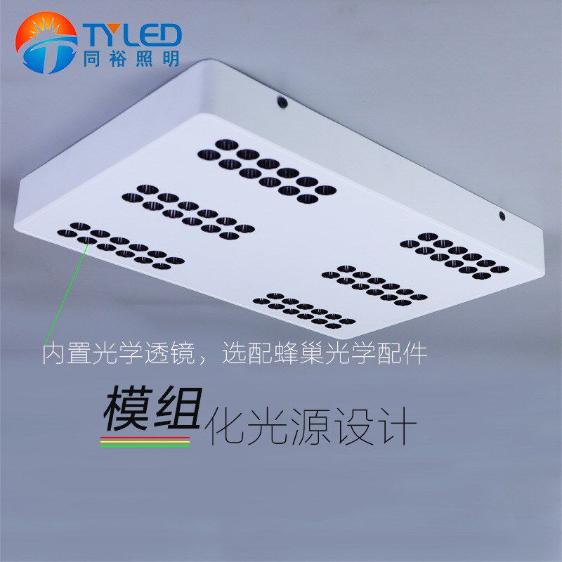 超薄明装主灯客厅卧室餐厅书房20W40WI60W吸顶防眩格栅灯全铝压铸