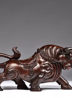 黑檀木雕华尔街牛摆件生肖牛w实木雕刻工艺品家居客厅装饰红木礼
