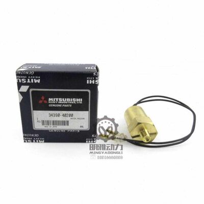 卡特E312C/315C/319C/320B/320C 3064/3066发动机机油压力传感器