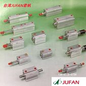JUFAN君帆气缸JIA 50ST