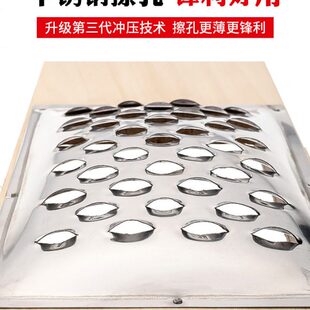 扁孔擦子不烂子陕北洋芋擦擦老式实木炒土豆拨烂子面食工具擦菜板