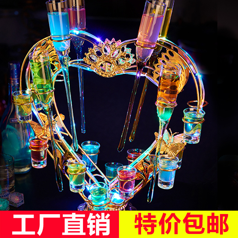 发光杯架创意个性酒吧吧q台调酒师酒架心形鸡尾酒架子ktv子弹杯架