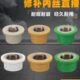 免砸墙PPR内丝修补接头水管内牙开裂更换4分6分1寸热熔器修理配件