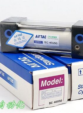 气缸SC80/100X150X175X200X225X250S