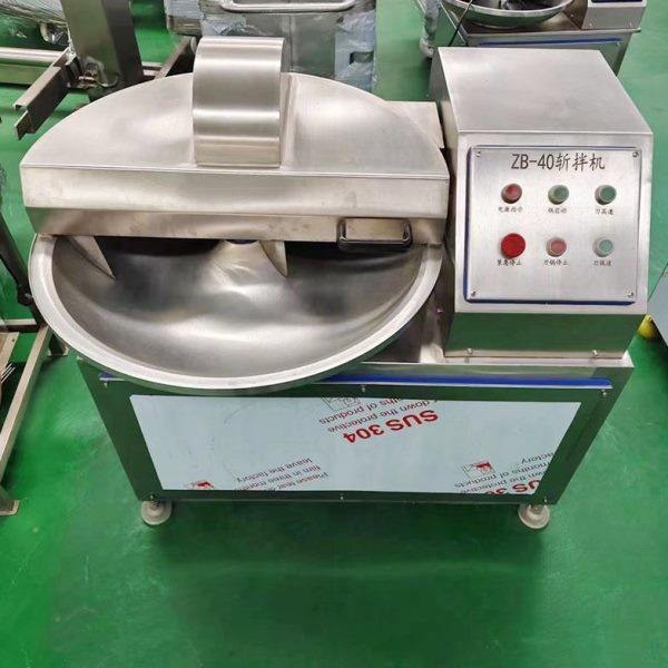 现货萝卜丸子馅料斩切机 斩浆机切碎机牛肉羊肉鸡肉斩拌机,清洗/食品/商业设备,肉制品加工设备,淘宝优惠券,粉丝福利购,淘宝优惠卷