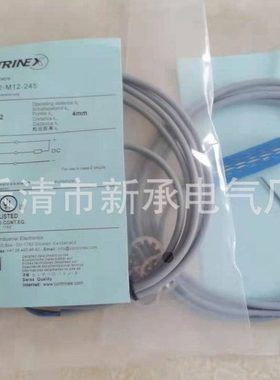 供应接近开关WD2-S4S1-M12电感式