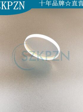 20*10激光切割机石英全反镜20*10 0??1064nmHR 平凹2米、4米、8米