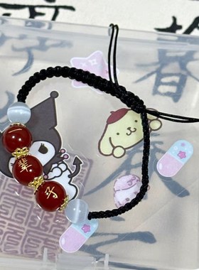 刻字红玛瑙手绳女定制名字情侣手B炼百家姓红绳生日礼物送男友闺