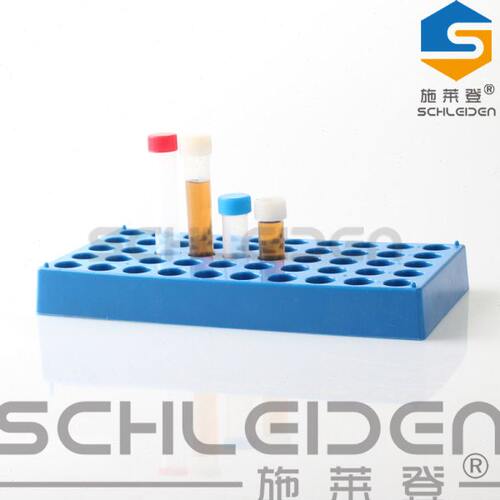 塑料病毒采样管架 5ml 10ml冻存管托 冷冻管架 50孔 样品瓶架 孔
