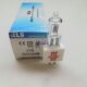仪器灯泡 固化灯 KLS G5.3 现货 EYB 82V360W