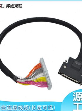 MR-J2M-CN1TBL05M MR-J2M-CN1TBL1M用于MR-TB50伺服连接电缆
