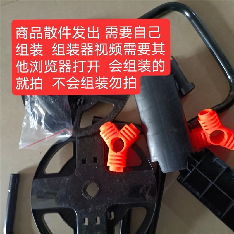 家用洗车机出水管收m纳架卷盘器清洗机水管盘管器手动收卷器改装