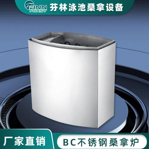 桑拿房全不锈钢内外控桑拿炉设备 蒸汽发生器 桑拿炉干蒸炉厂家直,五金/工具,其他机电五金,淘宝优惠券,粉丝福利购,淘宝优惠卷