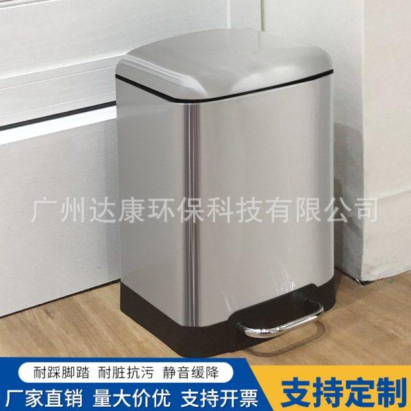 不锈钢脚踏垃圾桶 家用厨房创意欧式客厅静音缓降带盖垃圾桶6L,家庭/个人清洁工具,感应垃圾桶,淘宝优惠券,粉丝福利购,淘宝优惠卷