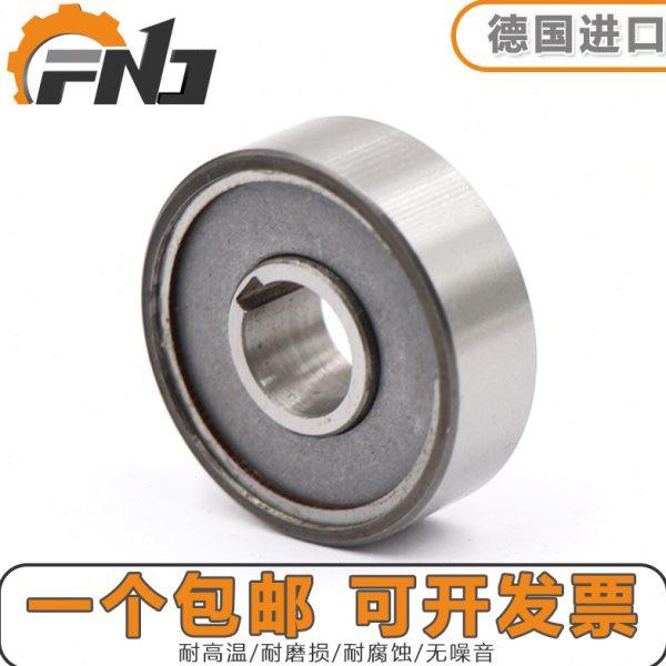 德国进口FNJ单向轴承AS6 8 10 12 15 20 25 30 35 40 45 50 55 60,五金/工具,滚针轴承,淘宝优惠券,粉丝福利购,淘宝优惠卷