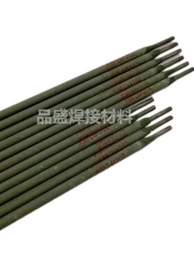 天津大桥E8016-G合金钢设备焊接焊条THJ556RH低合金钢焊条3.2mm