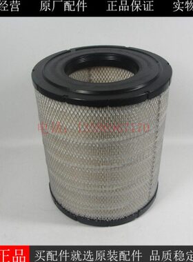 原厂唐纳森空气滤芯P527682柴油发电机组挖机工程车空气格1117576