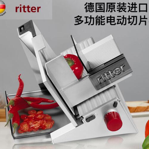 Ritter德国原装进口切肉机商用家用全自动电动肥牛羊肉卷切片机