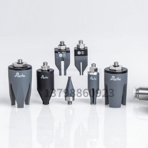 原装柔触柔爪机械手柔喙吸嘴配件柔性夹爪夹具软爪吸盘气爪耐高温,标准件/零部件/工业耗材,真空吸盘,淘宝优惠券,粉丝福利购,淘宝优惠卷