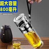 茶水分离杯泡茶师450ML 双层玻璃杯泡茶师礼品杯子保温杯