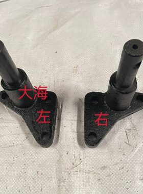 东方红拖拉机SG254 350 354下拉杆支座焊合件/SG254.56.101E/102E