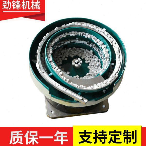 厂家供应振动盘 自动化设备振动盘 手机线机振动盘 振动盘,五金/工具,振动盘,淘宝优惠券,粉丝福利购,淘宝优惠卷