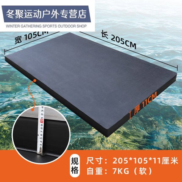 诺纤言养殖钓鱼泡沫船加厚EVA水上浮台鱼塘泡沫浮板泡沫船浮板船