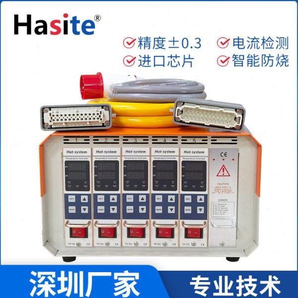 热流道温控器 5组智能防烧卡温控箱 工业温控仪智能数显温控器,五金/工具,温控仪,淘宝优惠券,粉丝福利购,淘宝优惠卷