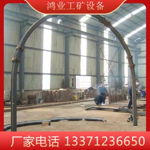 矿井支护29U型矿工钢支架 矿工棚支架 承受压力大 不易变形