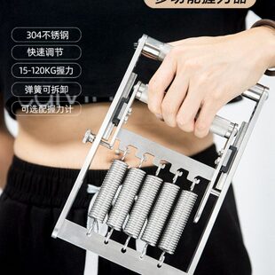 大七不锈钢弹簧握力器男士专业练手力可调节款握力计数显计数