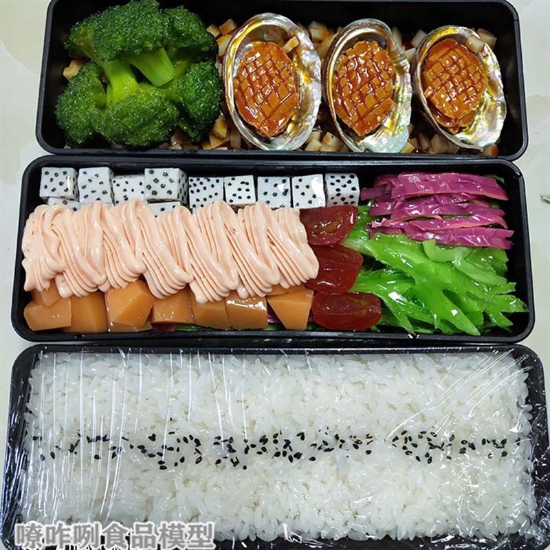 彷真快餐便当模型中餐菜品台式卤肉土豆鸡块盖浇饭展示Z道具可定