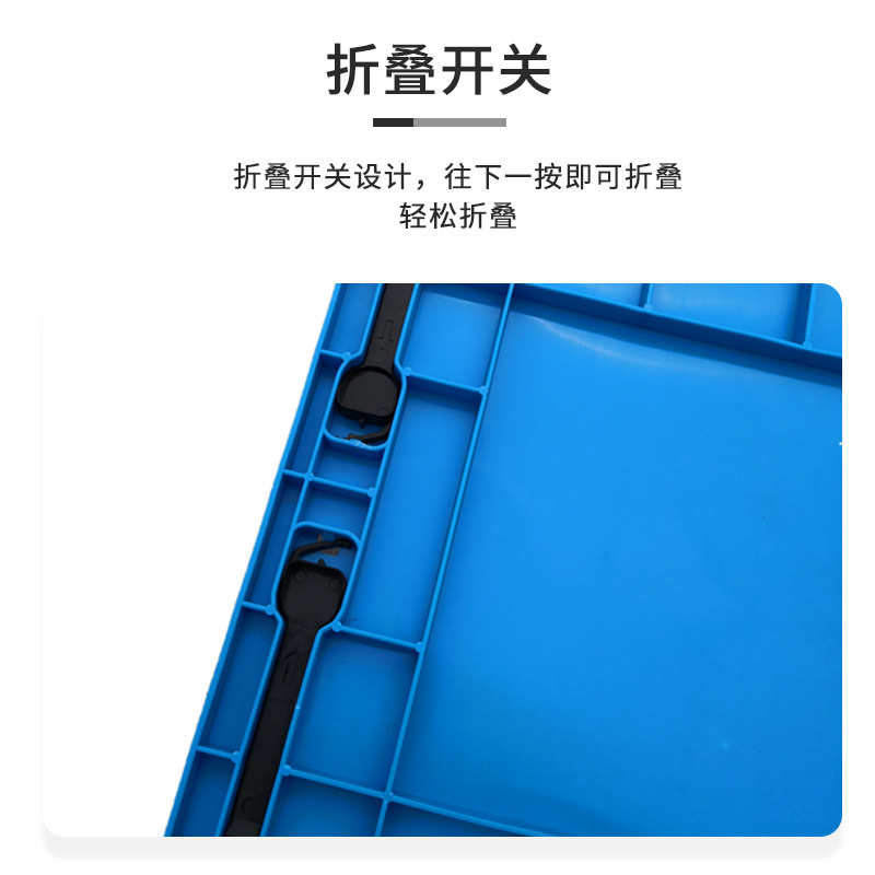 折叠货源0EU厂折叠o带盖长方形346塑料物储物箱箱家箱3流卡扣