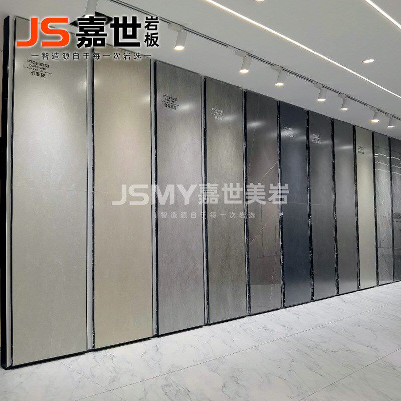 哑光岩板9c0g0x1800电视背景墙丝滑釉连纹大板瓷砖现代简约瓷砖大