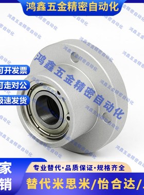 带法兰轴承座BGFRBB BmGFSBB BGFCBB BGFRB BGFSB BGFCB6001ZZ-25