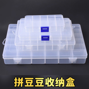 透明收纳盒奶油胶树脂小配件DIY古风饰品材料包 珠子滴胶耳钉公仔