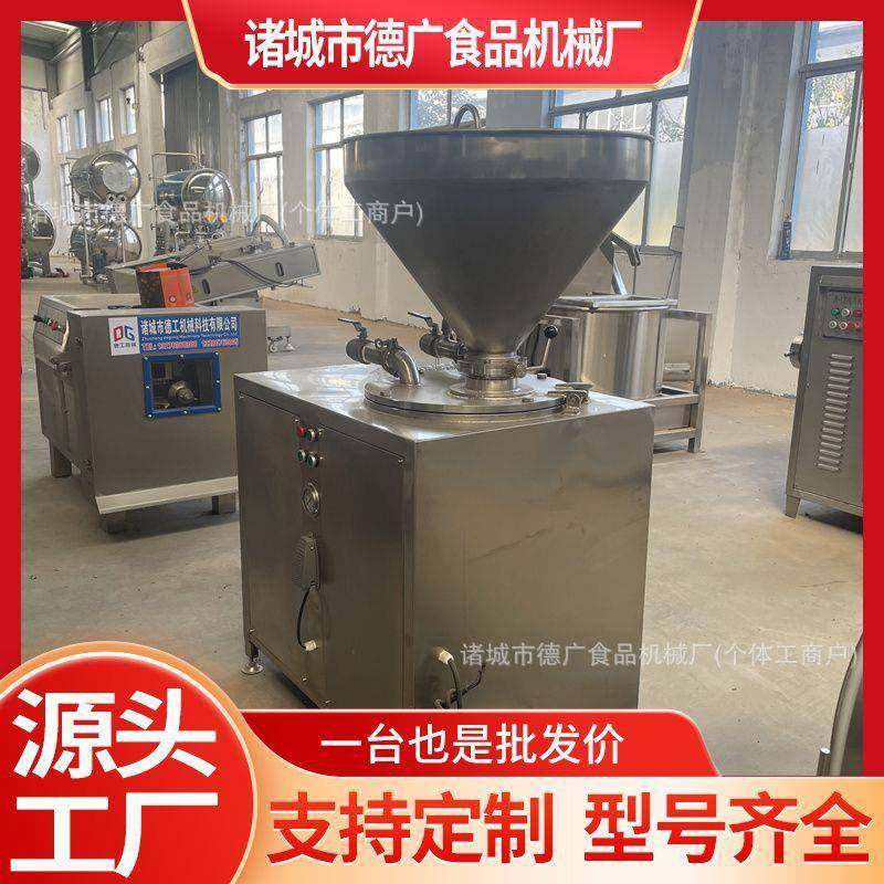 液压皮蛋肠灌肠机器蔬菜肠自动灌肠机不锈钢广式香肠灌装机,清洗/食品/商业设备,其他食品加工设备,淘宝优惠券,粉丝福利购,淘宝优惠卷