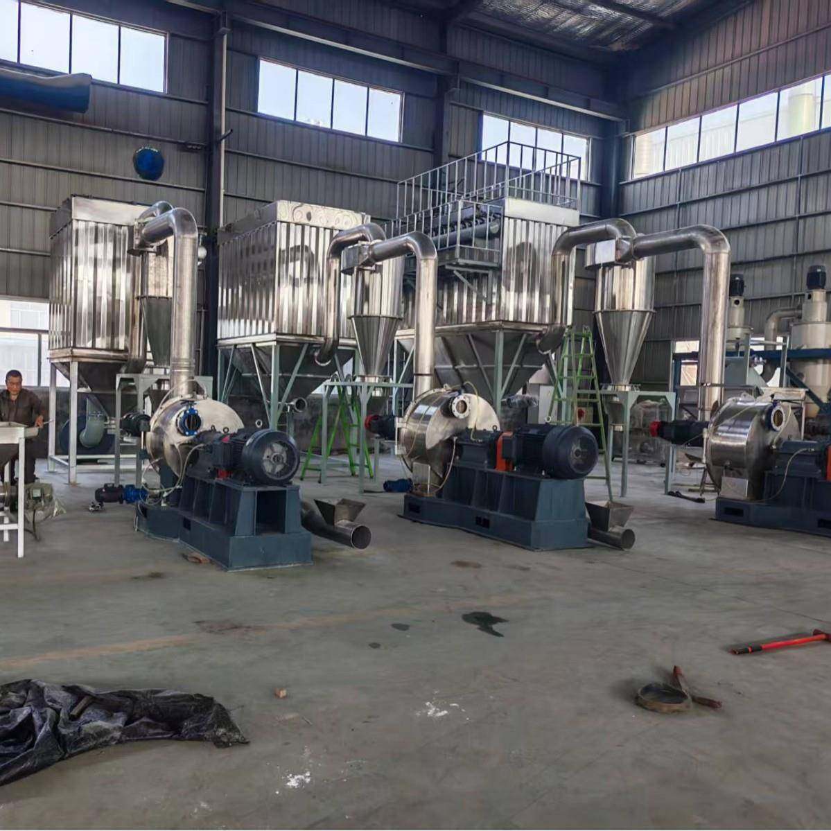 超细研磨机珍珠破壁磨粉机石墨化工厂超细粉碎机茶叶超微粉碎机,清洗/食品/商业设备,其他食品加工设备,淘宝优惠券,粉丝福利购,淘宝优惠卷