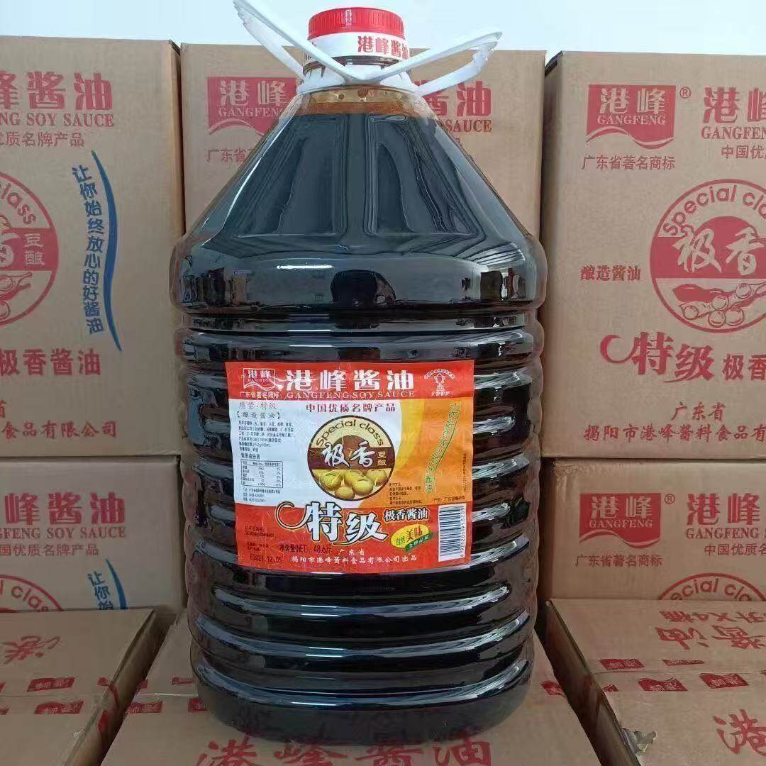 港峰酱油5L(48.5斤)极香酱油一瓶隆江猪脚饭卤水专用四瓶全国包邮