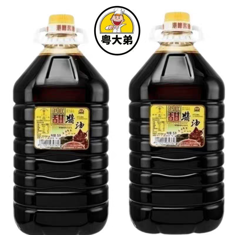 港峰甜酱油5L桶+3极香装隆江猪脚饭烧腊红烧上色专用14斤鲜味酱油